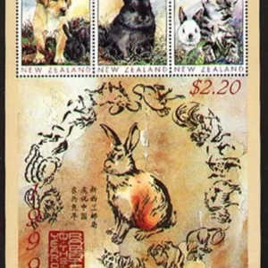 New Zealand 1999 Popular Pets dog cat Year of rabbit MNH**