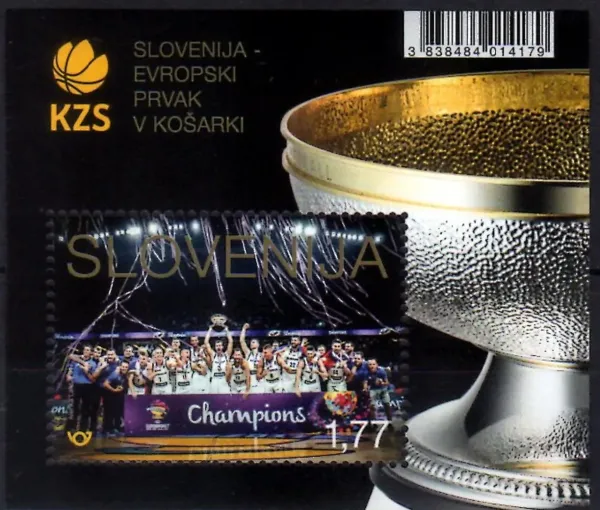 Slovenia postage stamps year year 2017 - European basketball champions