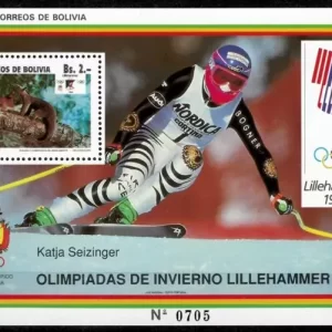 Bolivia Olympic Games Lillehammer year 1994 stamps