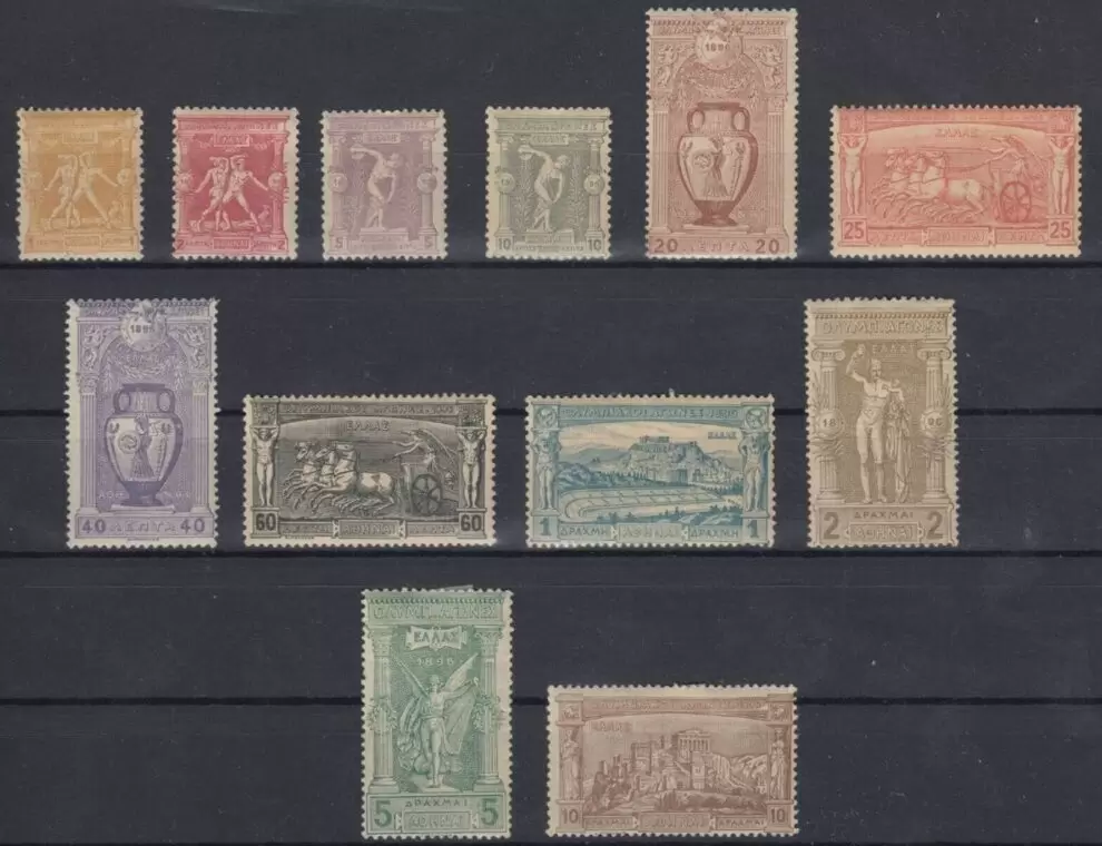 greece olympic games postage stamps set 1896