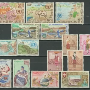 Laos postage stamps