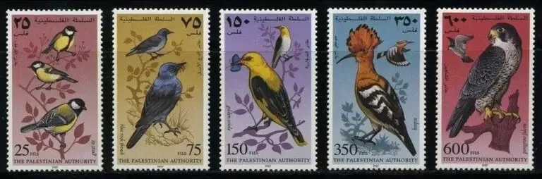 Palestine year 1997 stamps Birds Falcon, Oriole Complete set