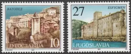 Serbia stamps year 2001 - Monasteries on Athos