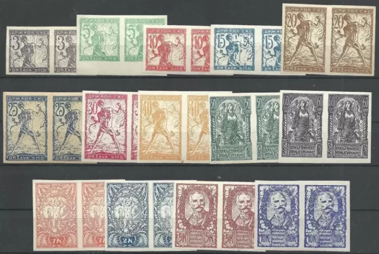 SHS-Slovenia-Chainbreakers-1919-postage-stamps