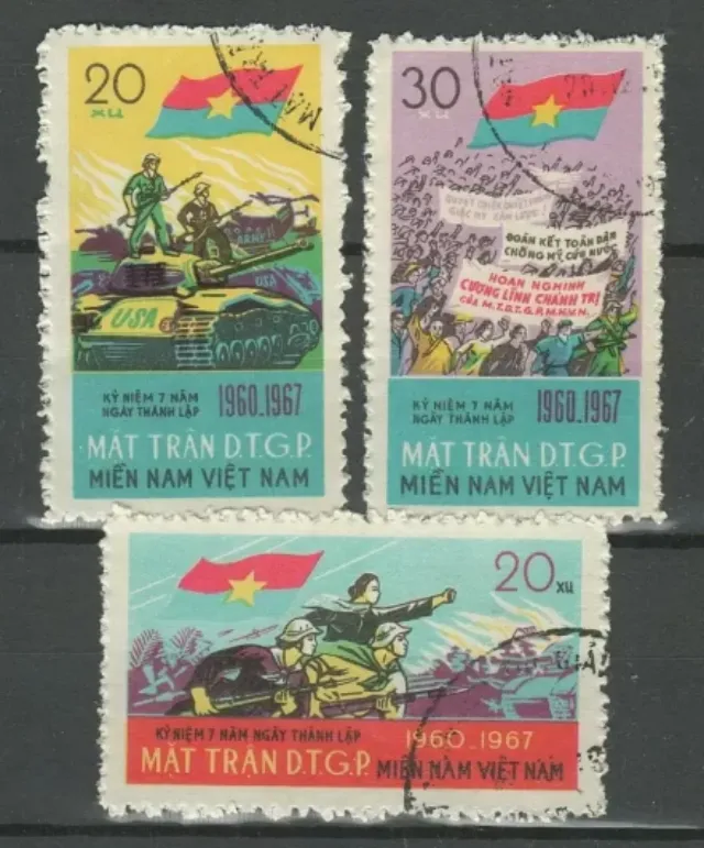 Vietcong-1967-Anniversary-of-the-National-Liberation-front postage stamps