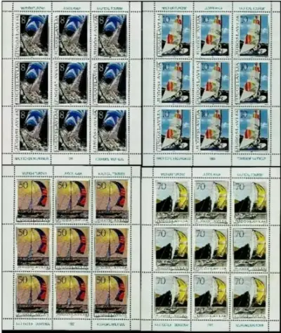 Yugoslavia postage stamps year 1985 Nautical Tourism set