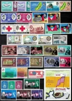 Antigua postage stamps collection year 1950 / 1980 MNH