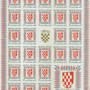 Croatia 1991 Coat of Arms Obligatory Tax Stamps imperf Sheet MNH