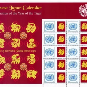 UN New York personalized sheet year 2010 Chinese Lunar Calendar Year of Tiger