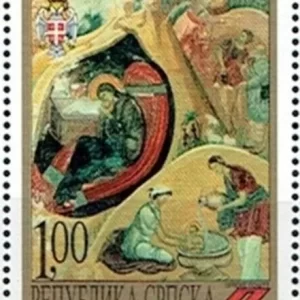 Bosnia Serbian stamp year 2001 Art frescoes - Christmas 1v