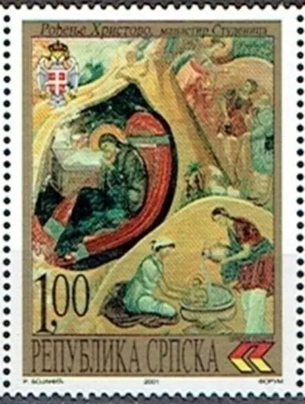 Bosnia Serbian stamp year 2001 Art frescoes - Christmas 1v