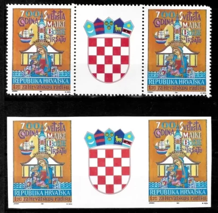 Croatia year 1991 Anniversary of Shrine of the Virgin Trsat postage stamps