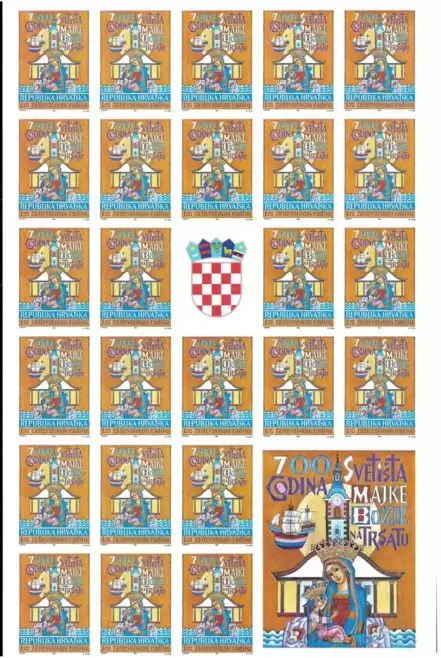 Croatia 1991 Anniversary of Shrine of the Virgin Trsat imperf Sheet MNH