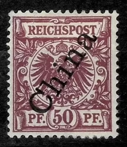 German Post China year 1898 stamp 50 Pf Unused