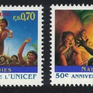 UN Geneva stamps 1996 50th anniversary of Unicef set