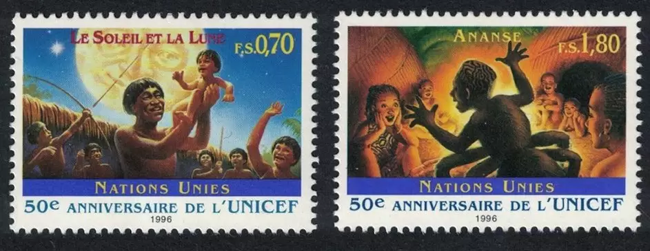 UN Geneva stamps 1996 50th anniversary of Unicef set