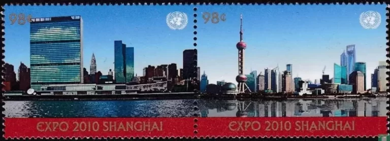 UN New York EXPO 2010 - Architecture Shanghai stamps set MNH