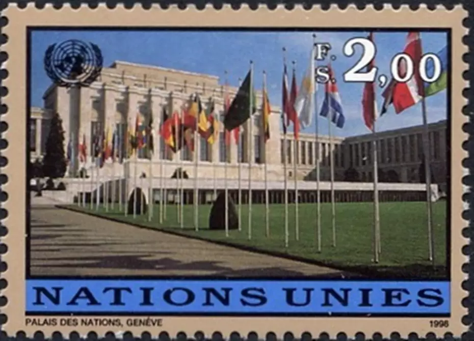 United nations Geneva stamp 1998 Architecture building