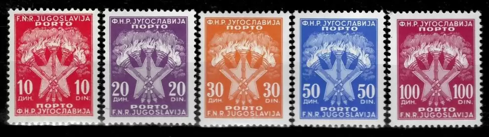 Yugoslavia 1962 Porto stamps Complete set