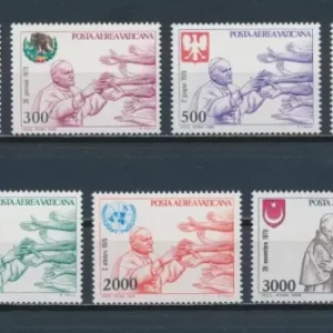 Vatican Stamps set year 1980 Airmail - World Journey of Pope John Paul II