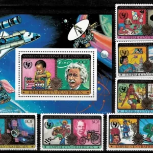 Central Africa year 1979 - Year of the Child, Einstein Space postage stamps