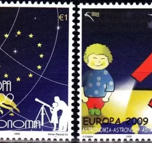 Kosovo year 2009 stamps Europa Cept Astronomy