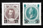 Russian Empire year 1916 – Nicholas and Catherine MNH stamps set