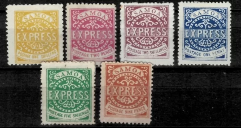 Samoa stamps 1877 / 1882 MNG lot