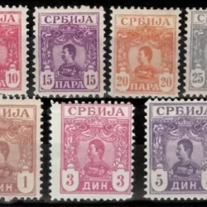 Serbia Kingdom 1901 stamps Complete set