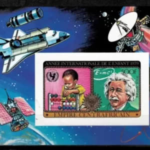 Central Africa year 1979 – Year of the Child, Einstein Space