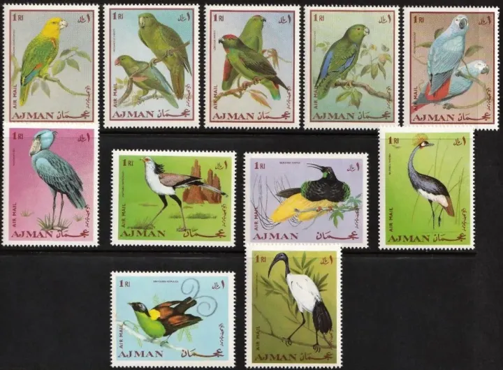 Ajman postage stamps year 1969 Fauna - Birds MNH