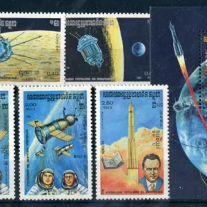 Cambodia stamps year 1984 - Space Travel set