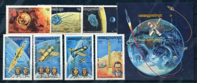 Cambodia stamps year 1984 - Space Travel set