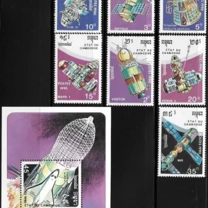 Cambodia stamps year 1990 - Day of Space Travel