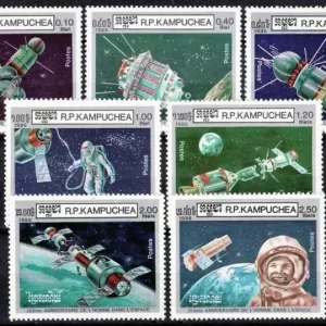 Cambodia stamps year 1986 Manned Space Flight set