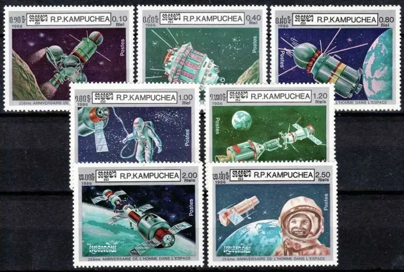 Cambodia stamps year 1986 Manned Space Flight set