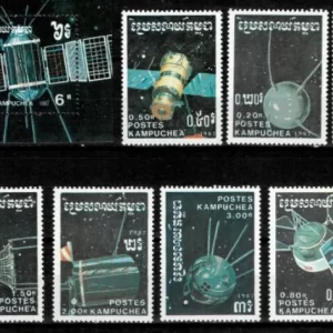 Cambodia stamps year 1987 Exploration of Outer Space set