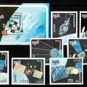 Cambodia stamps year 1988 Exploration of Outer Space set