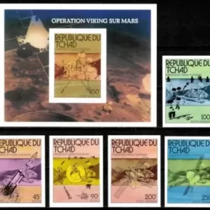 Chad stamps year 1976 - Space Viking Landing on Mars MNH imperforated