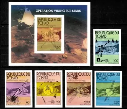 Chad stamps year 1976 - Space Viking Landing on Mars MNH imperforated