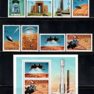 Dominica year 1976 postage stamps set - Viking mission to Mars