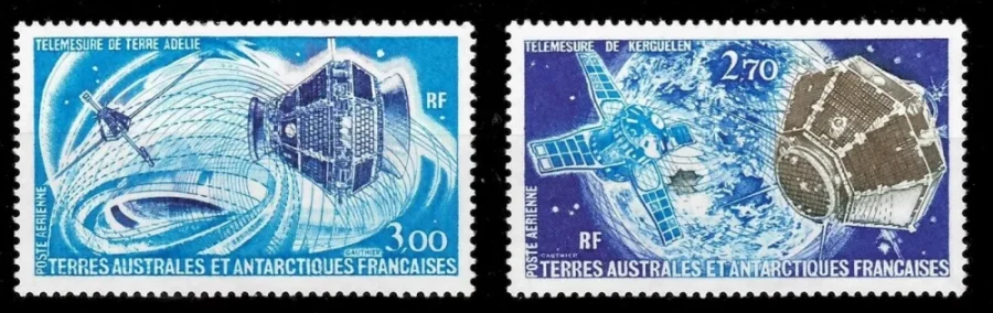 France Antarctic Territory year 1977 Space Stamps Set 