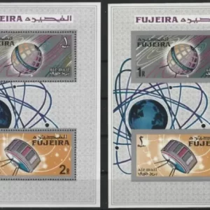 Fujeira stamps year 1966 Air Mail Space Satellites