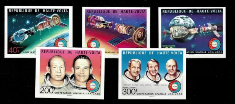 Haute Volta year 1975 American-Soviet Space Mission Apollo-Soyuz postage stamps