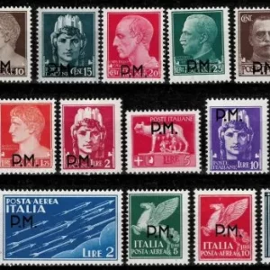 Italy year 1942 - Complete Military Post postage stamps set