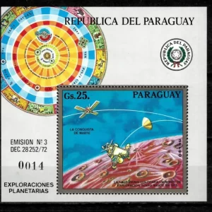 Paraguay stamps year 1973 - Exploration of Mars MSS MNH