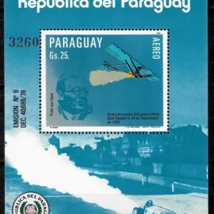 Paraguay stamps year 1982- Airmail - German Rocket Technology