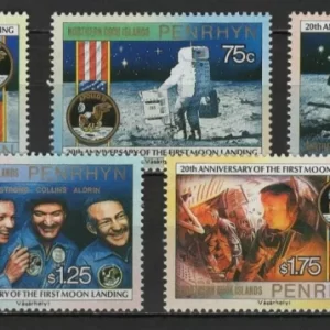 Penrhyn year 1989 Space Apollo 11 Moon Landing postage stamps