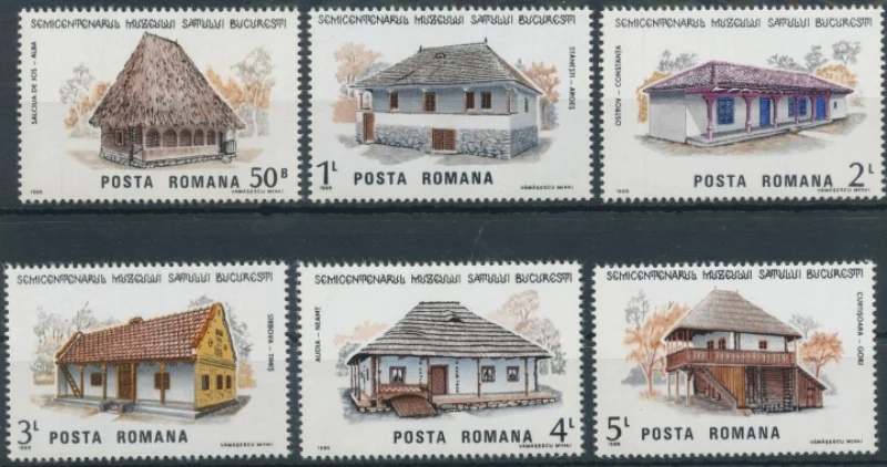 Romania year 1986 postage stamps Architecture Village Museum Bucharest 