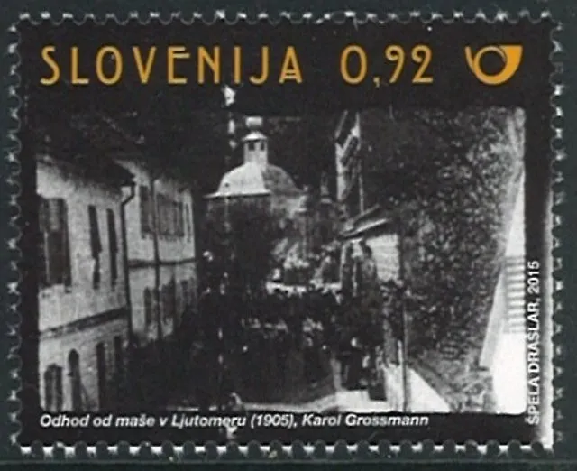 Slovenia year 2015 stamps Filmography - Slovene Films 1v